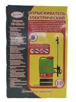 Опрыскиватель для растений Умница Аккумуляторный ОЭ-10Л-Н