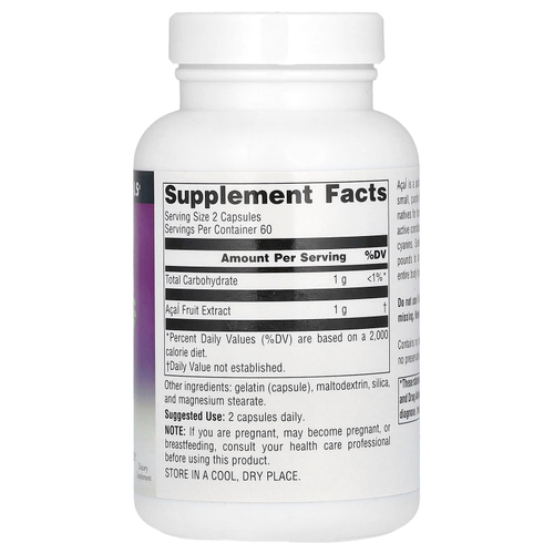 Source Naturals, экстракт асаи, 500 мг, 120 капсул