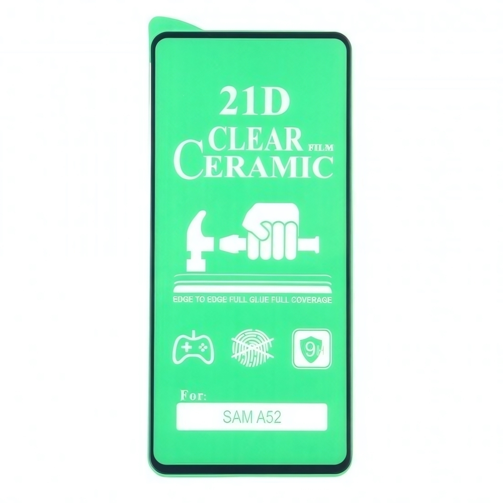 Пленка Ceramic iPhone 6/7/8/SE, 012537-1 Черный