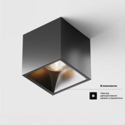 Потолочный светодиодный диммируемый светильник Maytoni Alfa LED C065CL-L12B3K-D