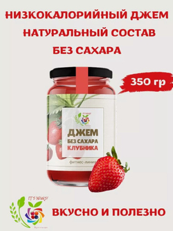 Скриншот 25.07.24_09.53.03