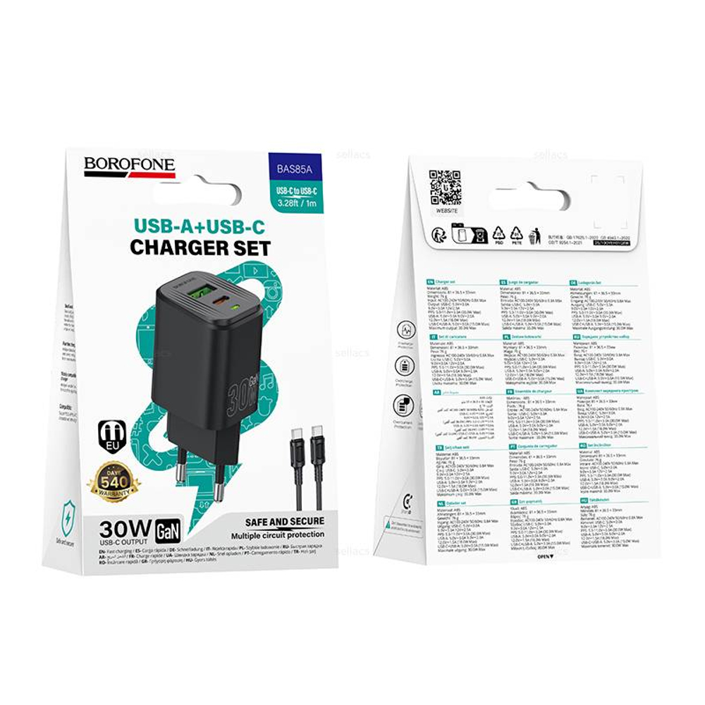 Borofone BAS85A Star PD30W+QC3.0 зарядное устройство набор (Type-C на Type-C) (black)