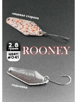 Блесна рыболовная ROONEY 2,8 гр на форель цвет #041
