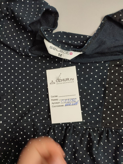 Платье Celect в мелкий горох на 12 лет