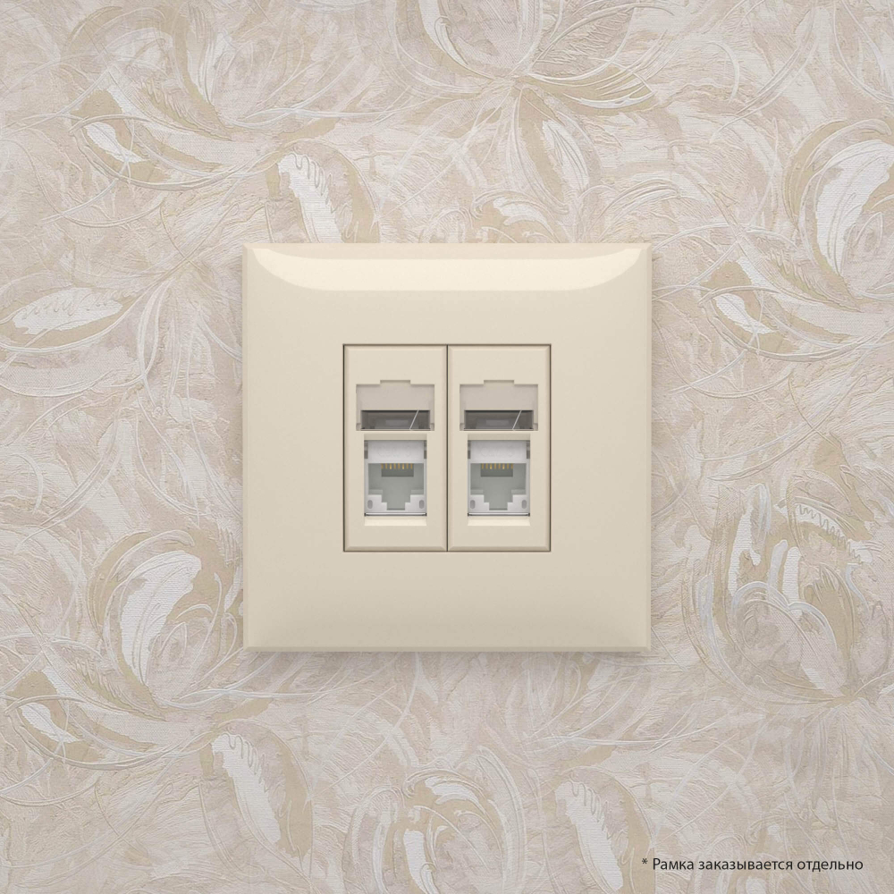 Компьютерная розетка RJ-45 в стену, кат.6 двойная,"Avanti", "Ванильная дымка"