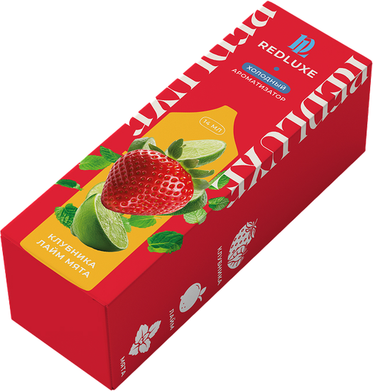 Ароматизатор REDLUXE Холодный Клубника Лайм Мята