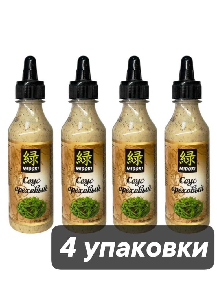 Соус MIDORI Ореховый 200 г x 4 шт