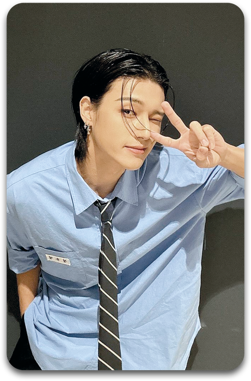 Карта / ATEEZ #0296