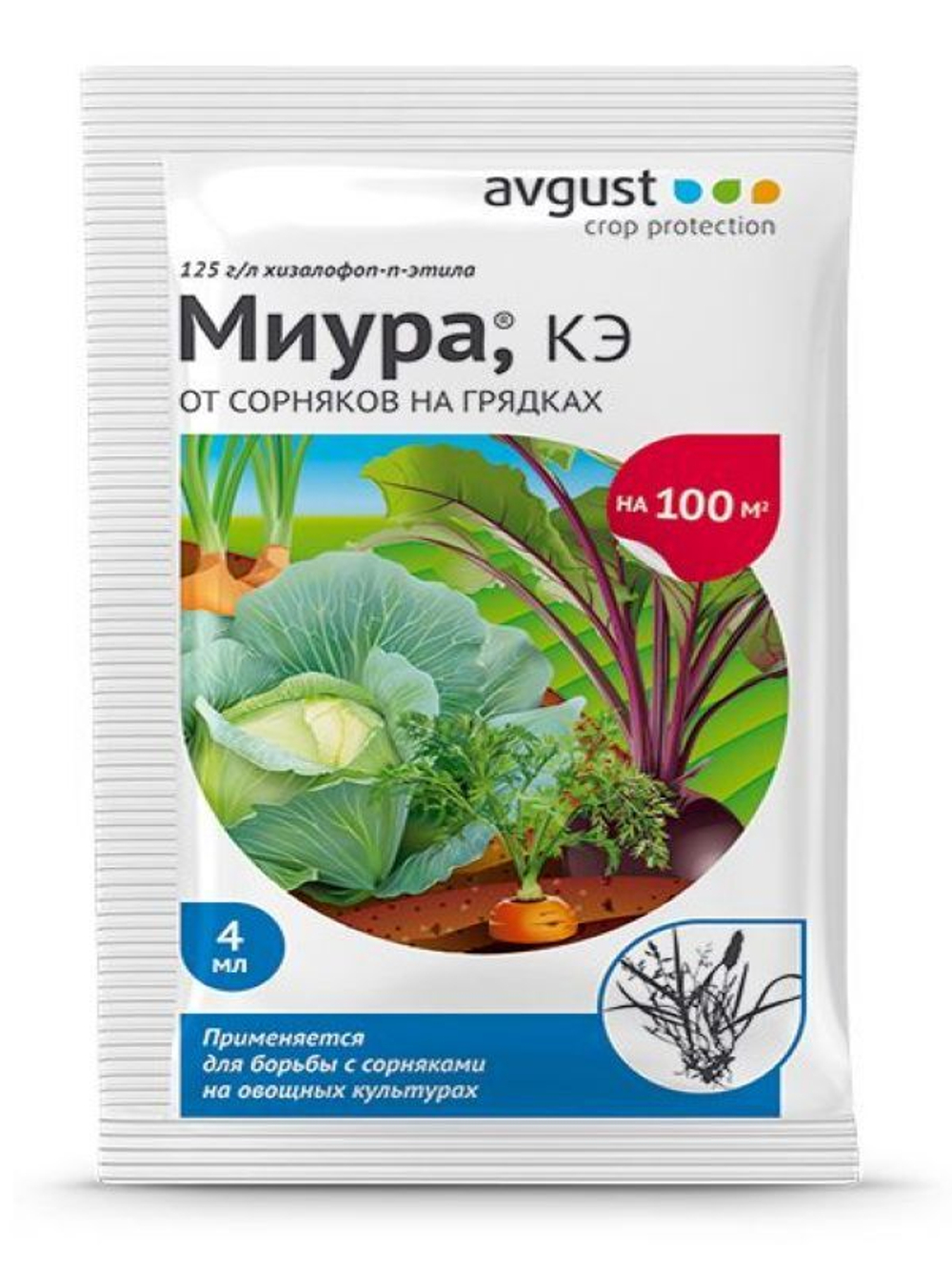Миура 4мл. (от сорняков) Август