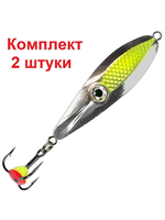 Блесна для рыбалки зимняя AQUA ОКО NEW