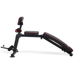 Скамья многофункциональная VictoryFit VF-T21