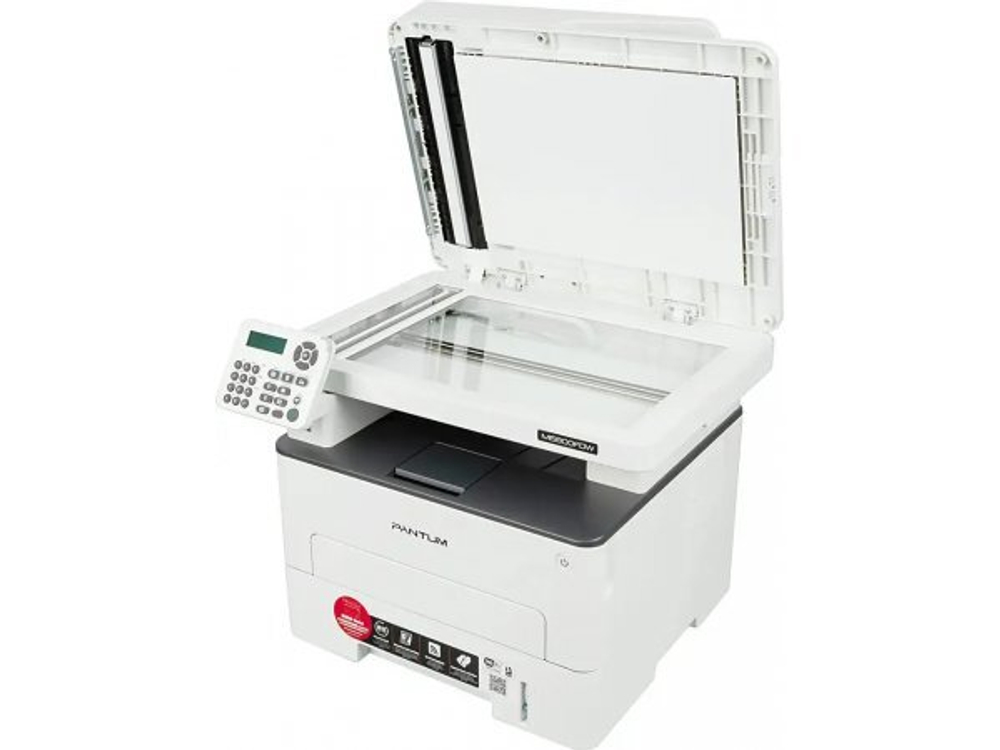 МФУ лазерное Pantum M6800FDW