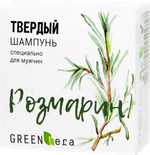 Green Era твердый шампунь Розмарин для мужчин, 55 г