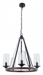 Подвесная люстра Arte Lamp Dalim A7014SP-5BK