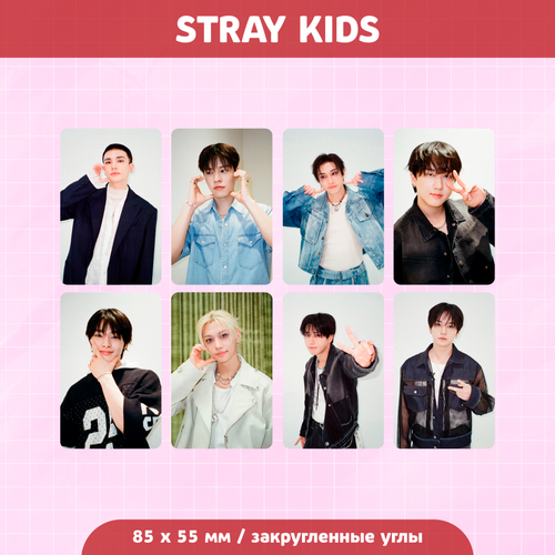 Сет карточек / STRAY KIDS #288