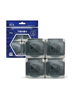 Розетка 4-м ОП Nix 16А IP54 250В с заземл. с прозр. крышкой сер. TOKOV ELECTRIC TKE-NX-R4Z-C06T-IP54