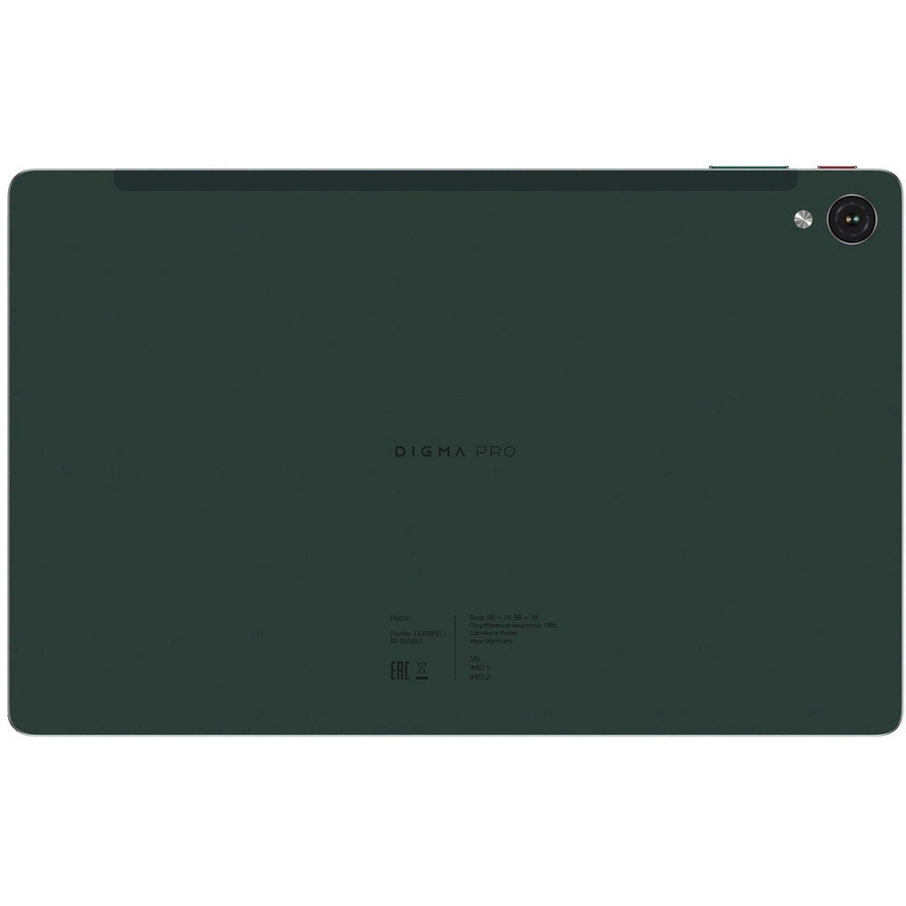 Планшет Планшет Digma Pro Pulse T606 8C/8Gb/128Gb 10.4" In-Cell 2000x1200/4G/2Sim/темно-зеленый/BT/13Mpix/5M