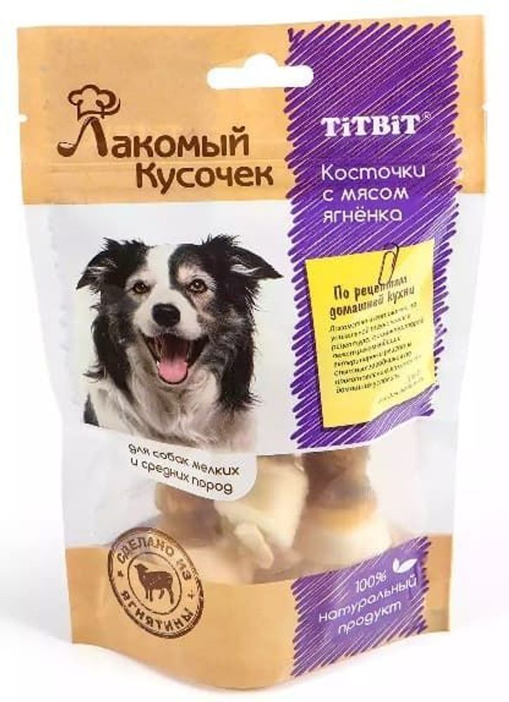 Лакомый кусочек Косточки с мясом ягненка 3 шт