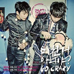 Альбом 2PM - GO CRAZY 4th Album