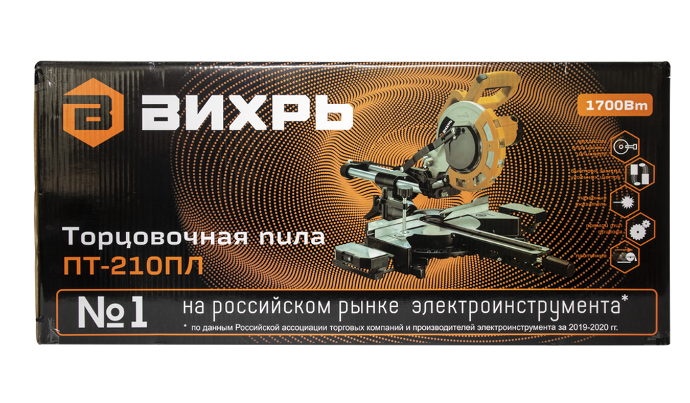 Торцовочная пила Вихрь ПТ-210ПЛ