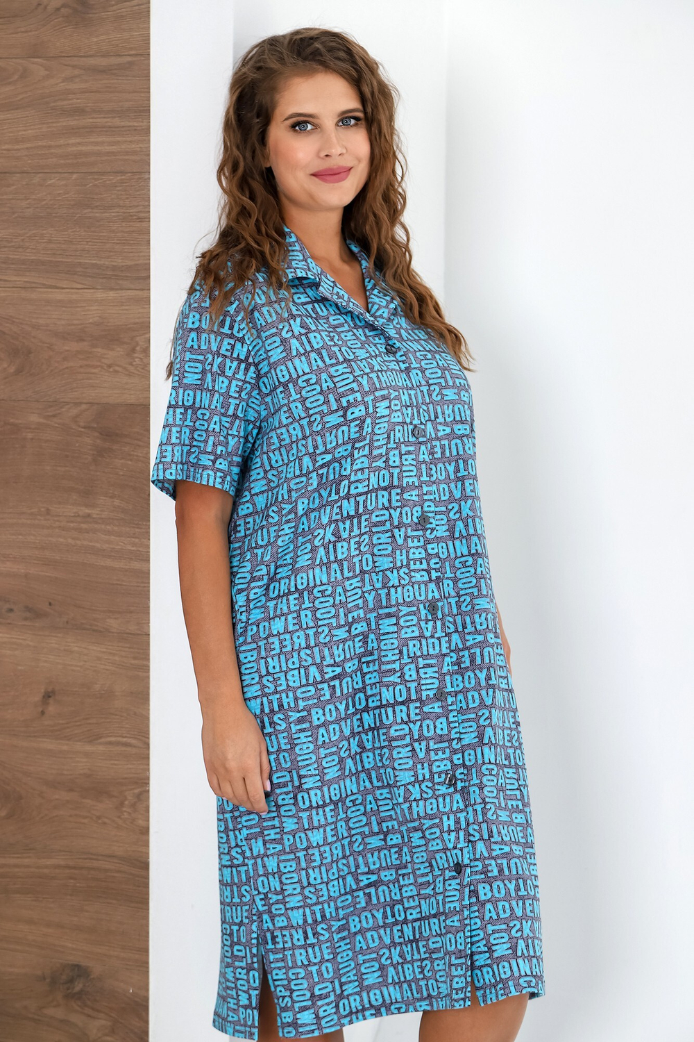 Халат Авизо-1 Х-665