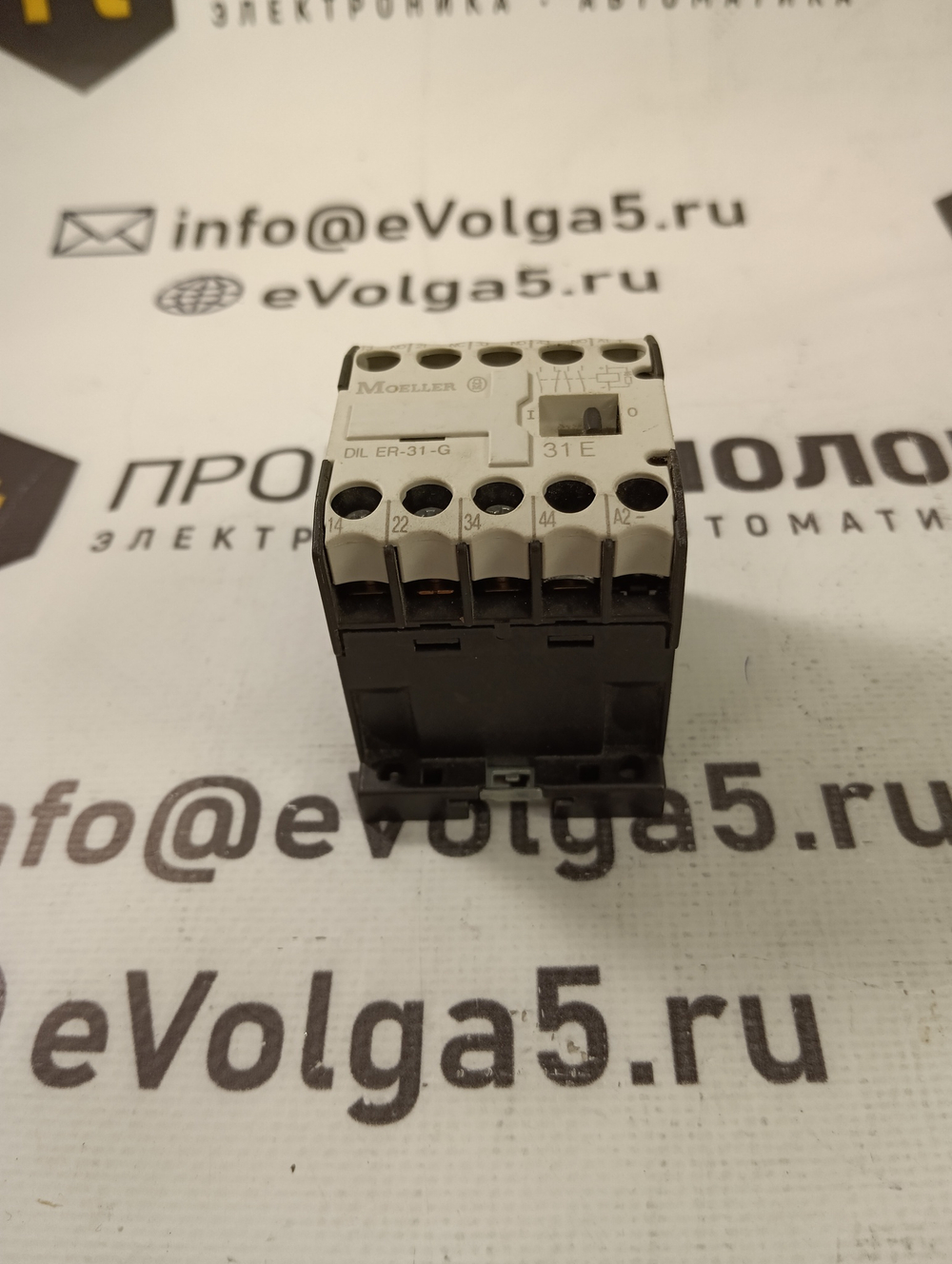 Электромеханическое реле Moeller DIL ER-31-G б/у