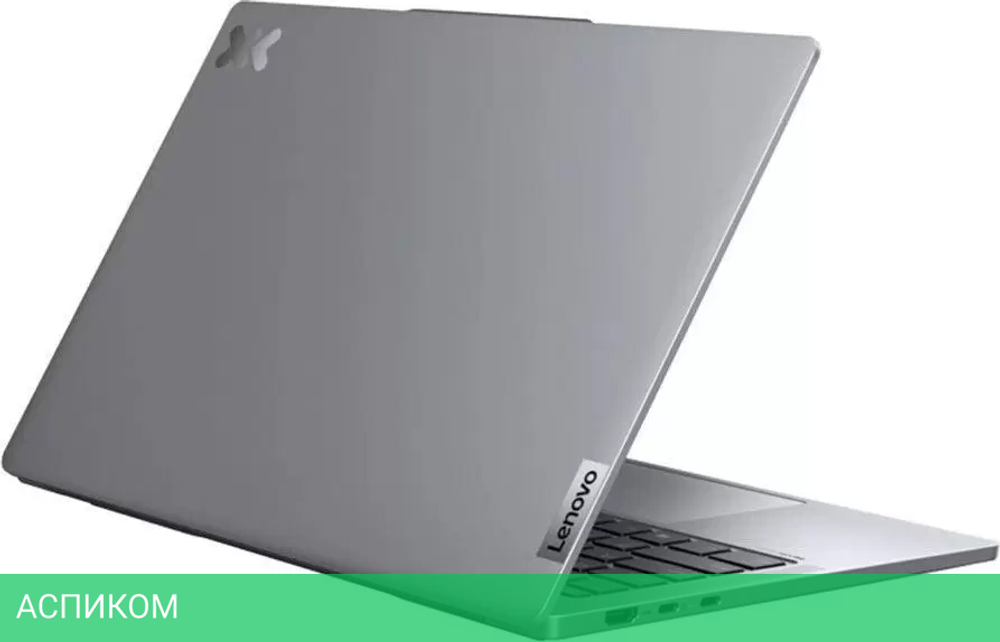Ноутбук Lenovo Xiaoxin Pro 14 AHP9 6942292151630