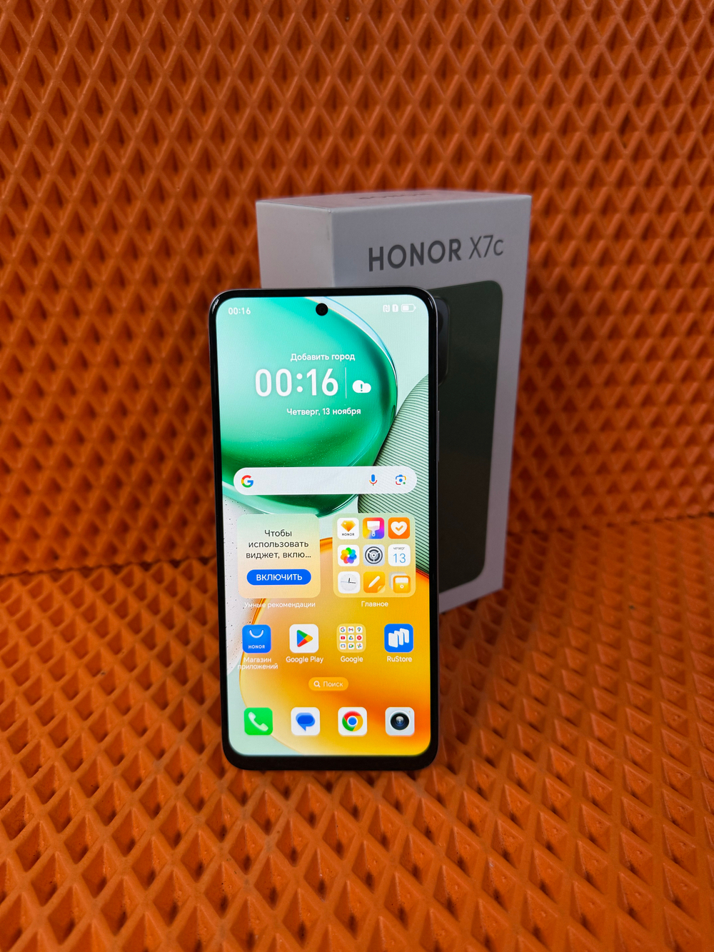 Смартфон HONOR X7C 128Gb