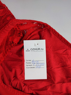 Кофта Mia Moda яркая 46 размер