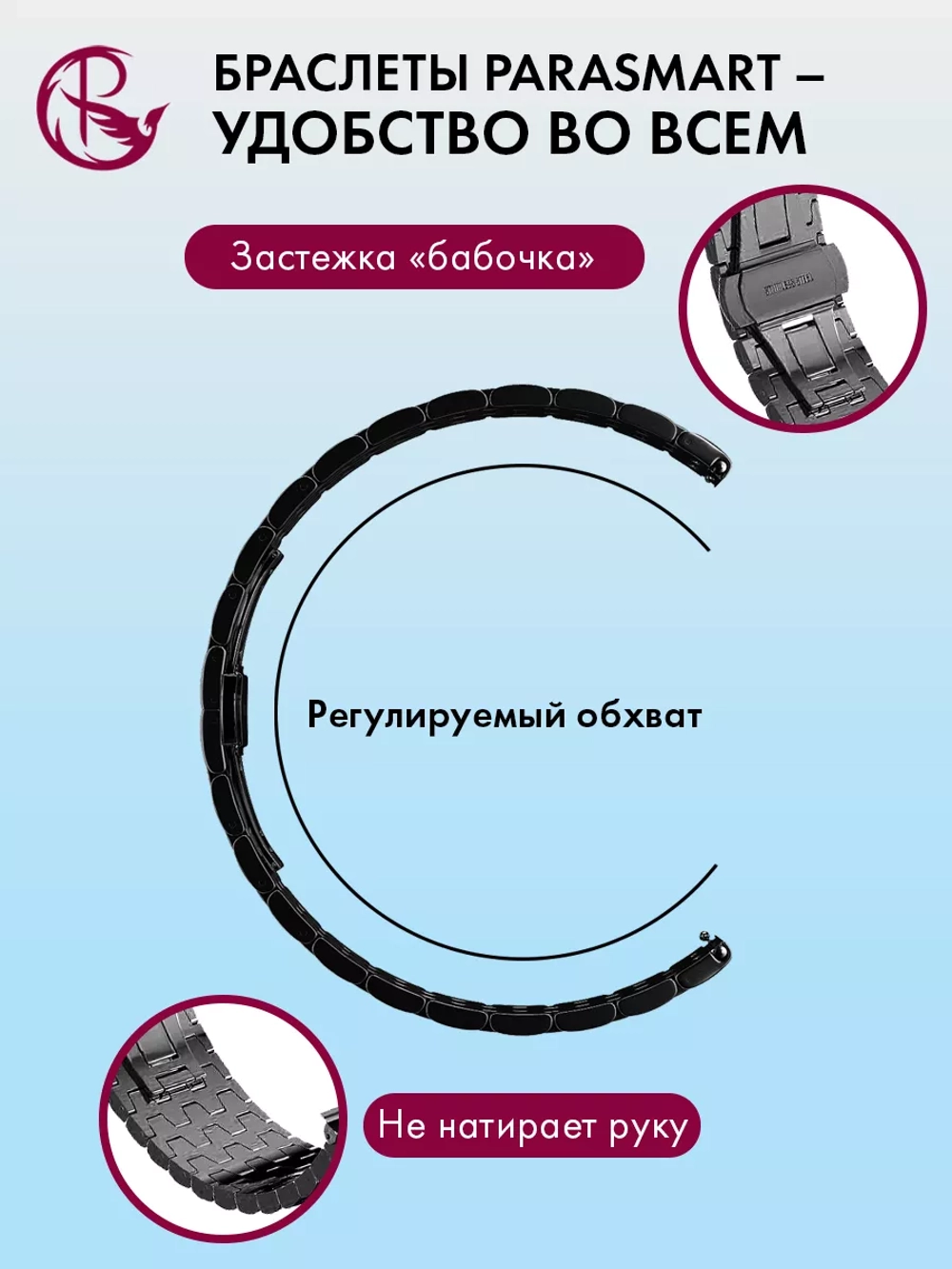 Ремешок для Apple Watch 40 41 38 мм браслет для часов