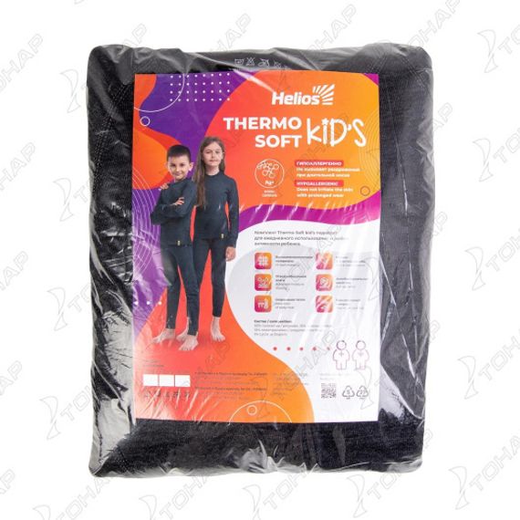 Комплект детский Thermo-Soft, цв.графит 128-134 Helios