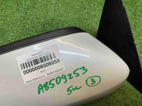 Зеркало правое BMW 5er G30 (2017-2023) 5 контактов