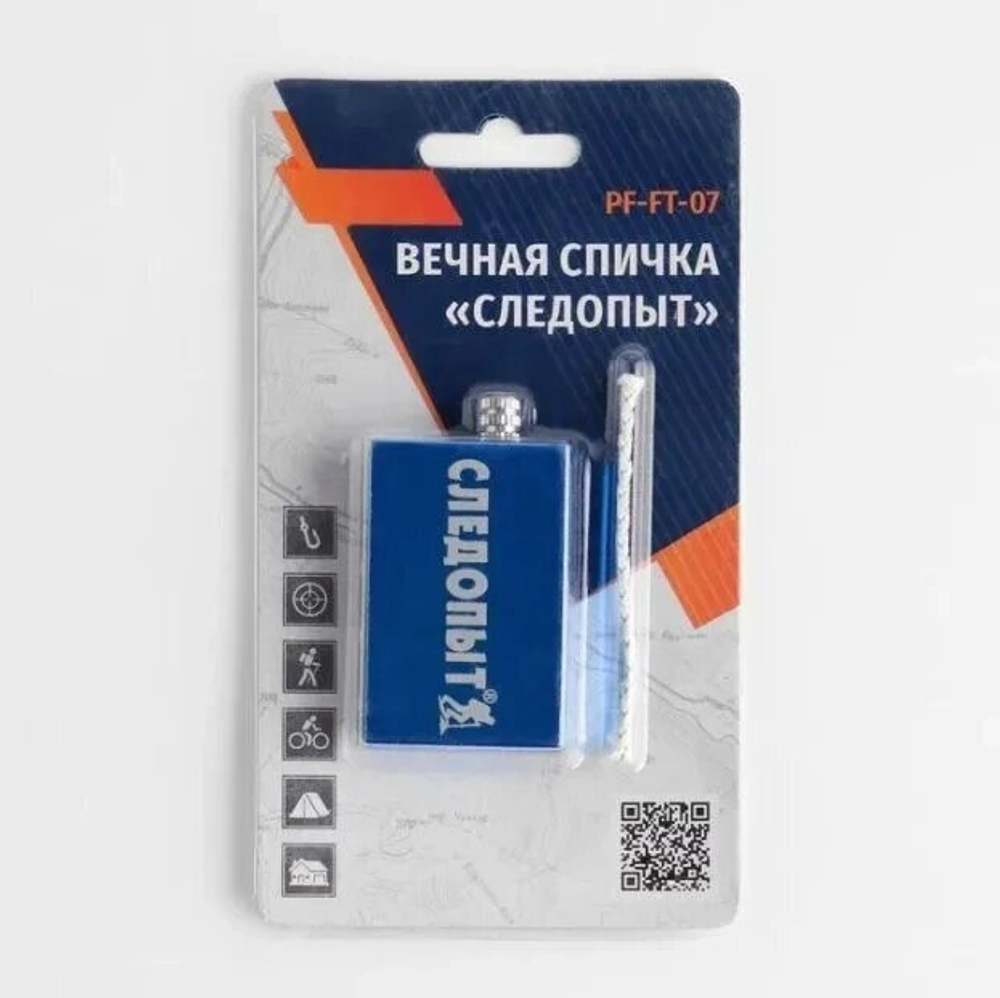 Спичка вечная "Следопыт" с запасным фитилем, 37х11х65 мм PF-FT-07