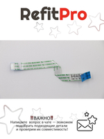 Кабель тачпада для ноутбука Lenovo Z510 (90203997), оригинал