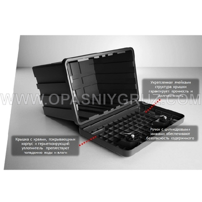 Инструментальный ящик 826x500x470 мм