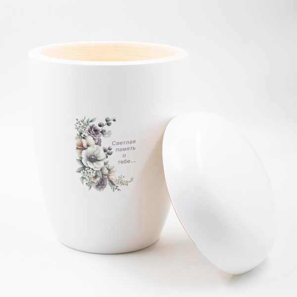 Урна для праха биоразагаемая "Эдем" белая