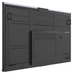 Интерактивная панель Lumien LMP6504ELN