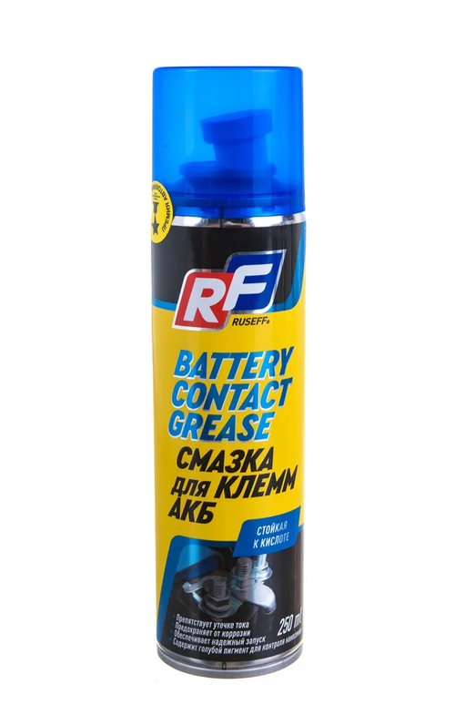 Смазка для клемм АКБ Ruseff (250мл) аэрозоль