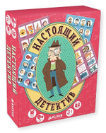 ИГРА. Настоящий детектив
