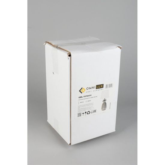 Настольная лампа OML-19704-01