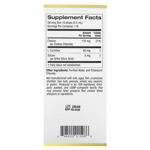 California Gold Nutrition, комплекс с холином и диоксидом кремния, биодоступный и стабилизированный кремний с холином и L-карнитином, 59 мл (2 жидк. унции)