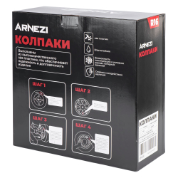 Колпаки R16 Saturn 4шт (черно-матовые) ABS-пластик ARNEZI A0702040