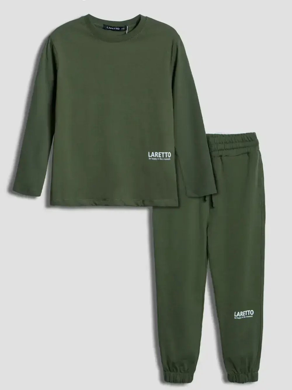 Спортивный костюм для мальчика на физкультуру