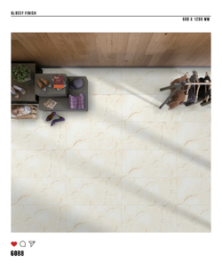 Керамогранит glossy №1 60х120, 6088