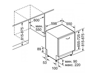 Встраиваемая посудомоечная машина BOSCH Serie 2 SMV25EX01R