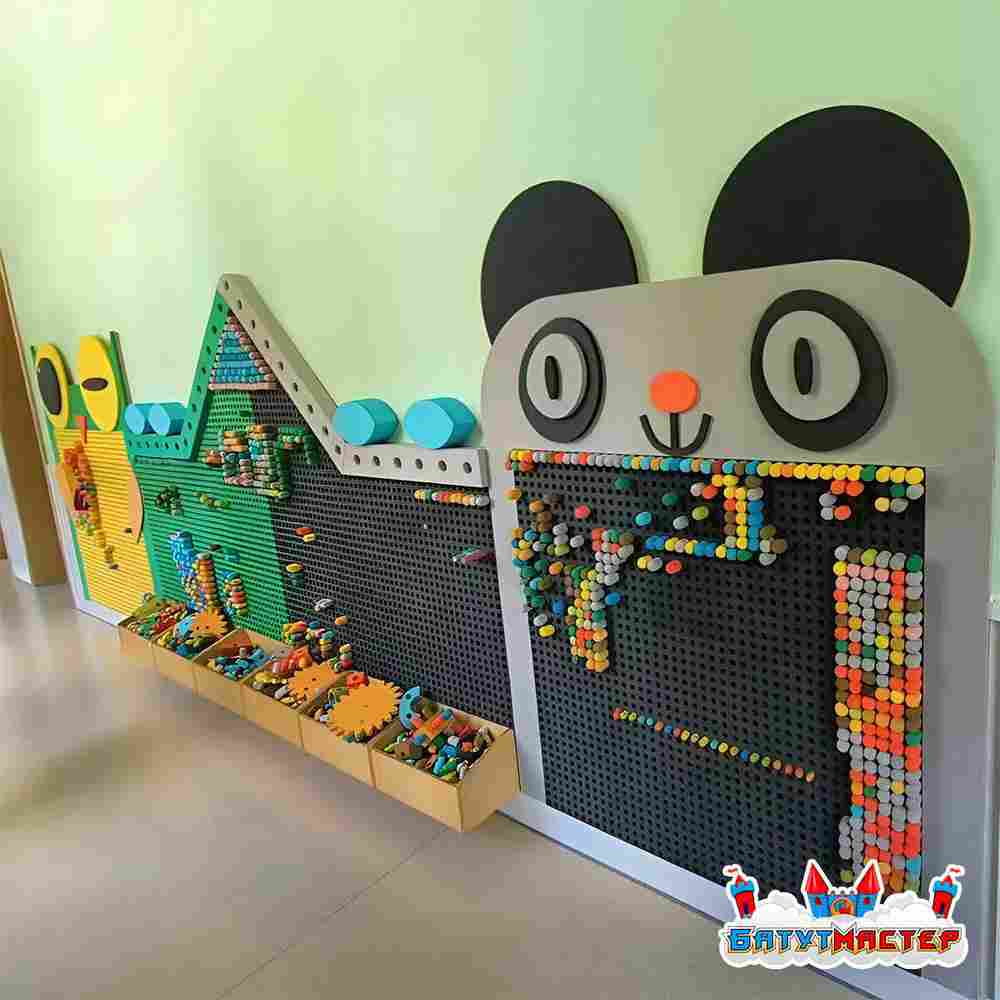 Интерактивная игровая стена «Мир фантазий», с мозаичными элементами