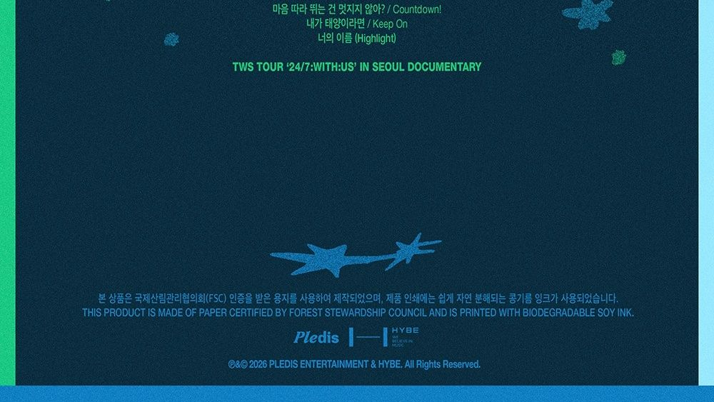 (ПРЕДЗАКАЗ) товары TWS - 247:WITH:US TOUR IN SEOUL