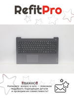 Верхняя панель с клавиатурой (топкейс) для ноутбука Lenovo IdeaPad 3-15ITL6/3-15ADA6/3-15ACL6. раскладка - русская, без подсветки, серая (5CB1B69234), оригинал