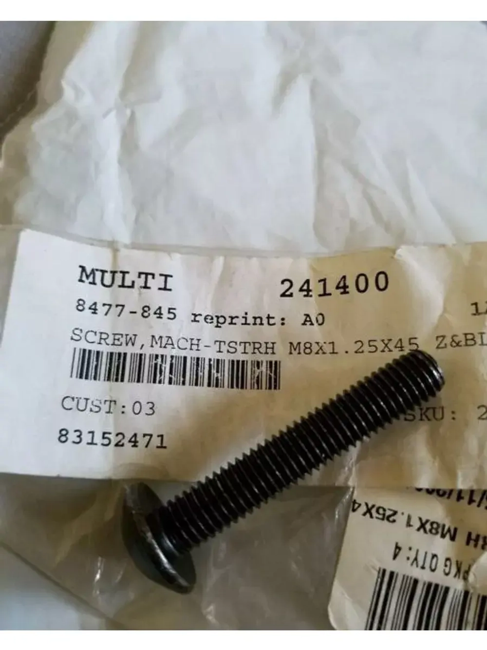 Болт для квадроциклов/снегоходов 8477-845