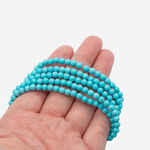 Туркенит (имитация бирюзы), 4,4мм, шар